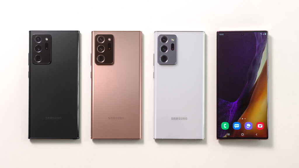 Galaxy Note 20 Ultra