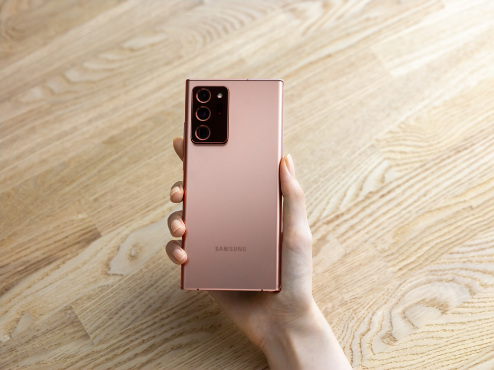 Samsung Galaxy Note 20 Ultra