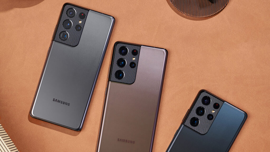 Samsung Galaxy S21 Ultra