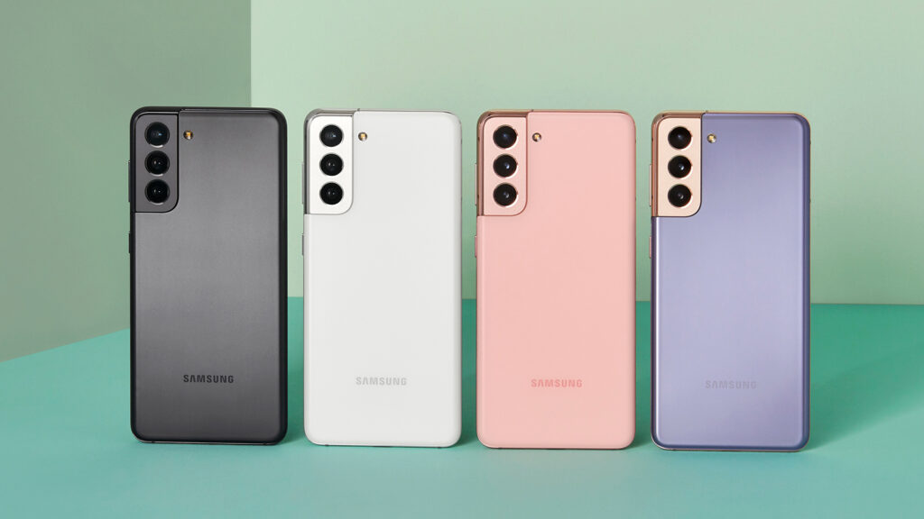 Samsung Galaxy S21