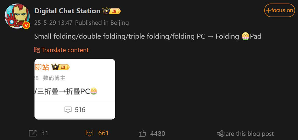 Captura de tela de uma publicação na rede social Weibo, traduzido do chinês para inglês:
"dobrável pequeno/dobradura dupla/tripla dobradura/PC dobrável → tablet dobrável"