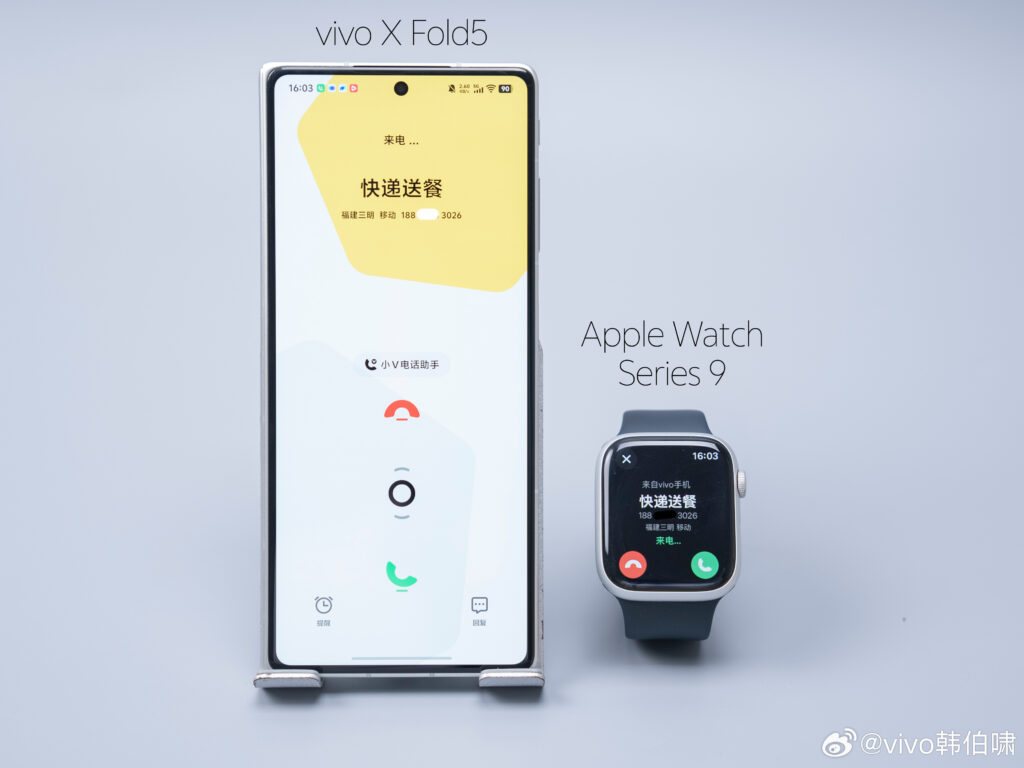 Vivo X Fold 5 e Apple Watch Series 9 lado a lado
