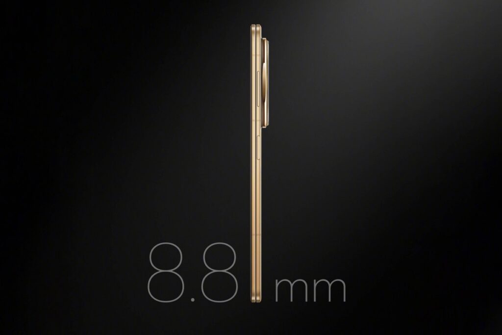 Honor Magic V5 fechado visto de lado com sua espessura escrita: 8,8 mm