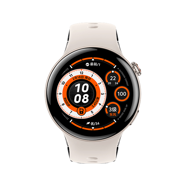 Vivo Watch 5 na cor branca com caixa de aço inoxidável