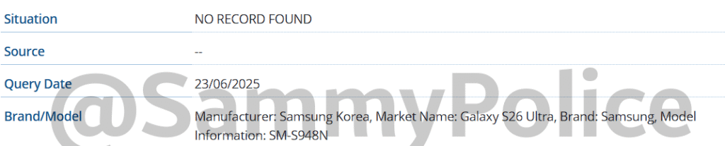 Galaxy S26 Ultra SM-S948N no banco de dados IMEI da GSMA
