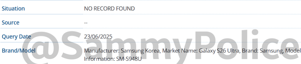Galaxy S26 Ultra SM-S948U no banco de dados IMEI da GSMA