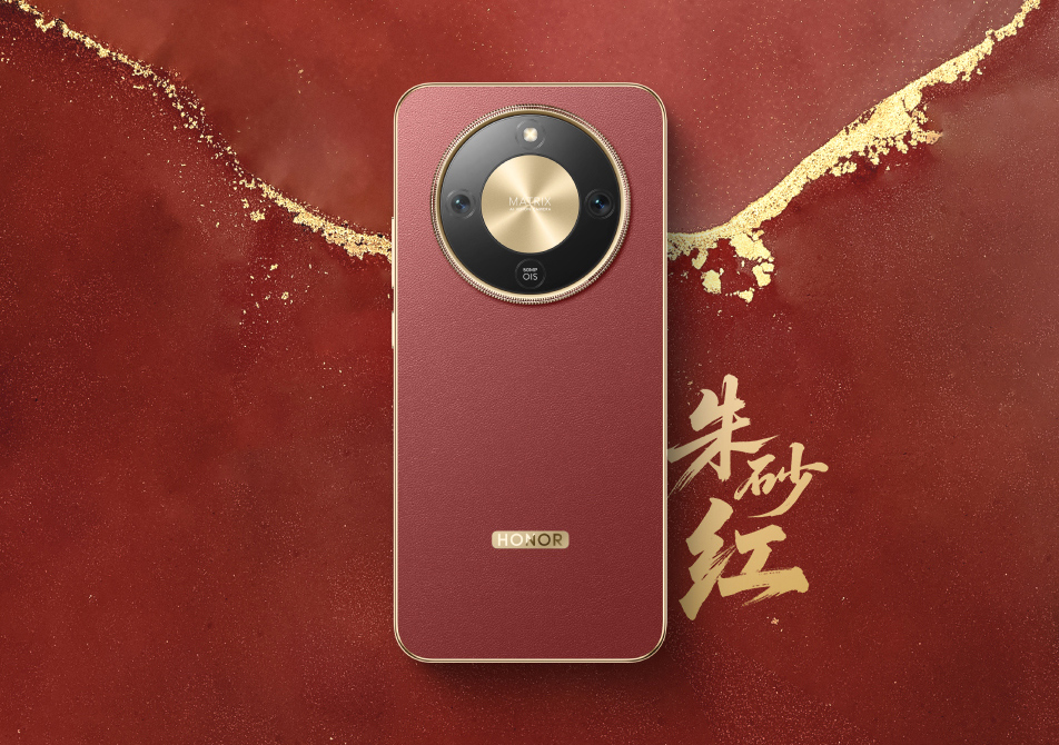 Honor X70 na cor vermelha