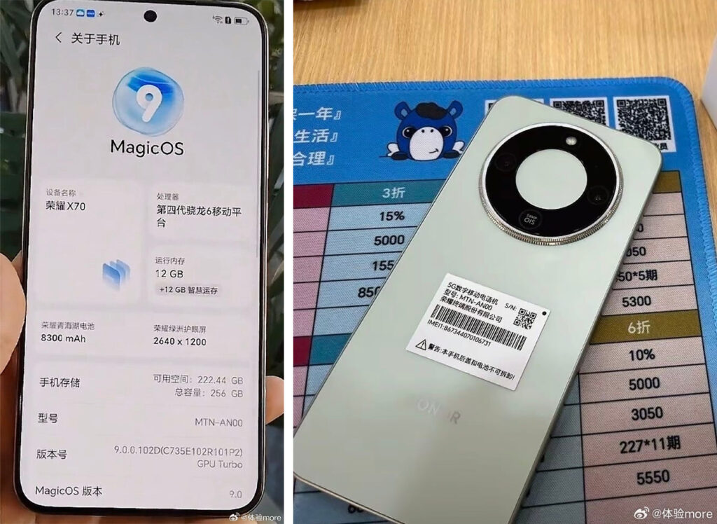 Duas fotos, em uma a tela de um celular mostra as especificações dele em chinês. Esses dados estão descritos na matéria. Na segunda imagem, a traseira do aparelho mostra que ele tem um módulo de câmeras circular, com o flash no topo, uma lente no lado direito  e a inscrição 50 MP OIS na parte inferior