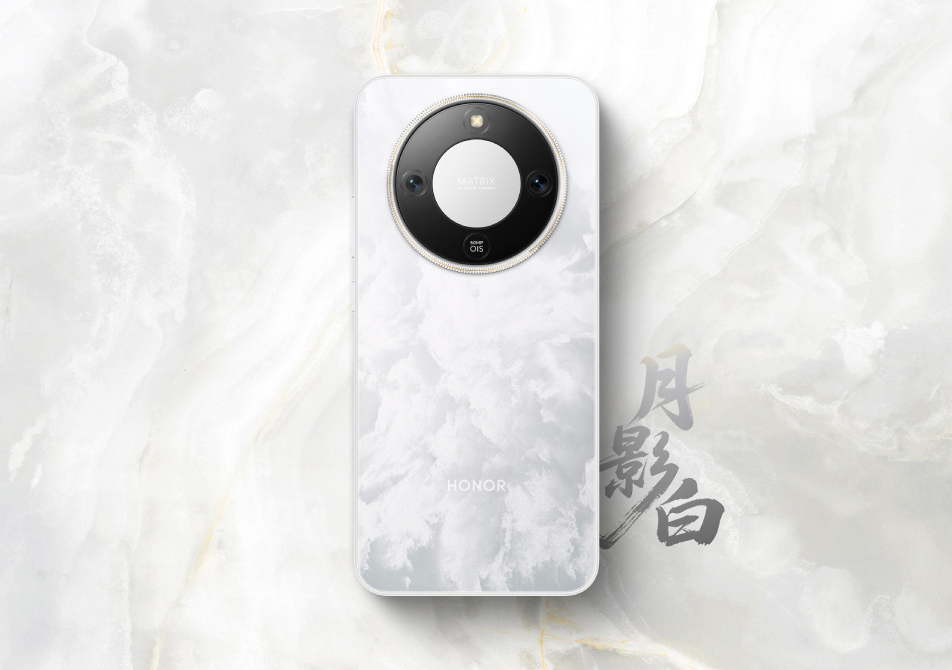 Honor X70 na cor branca