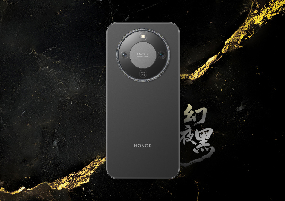 Honor X70 na cor preta