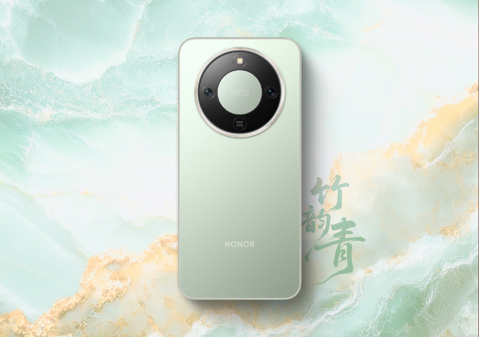 Honor X70 na cor verde