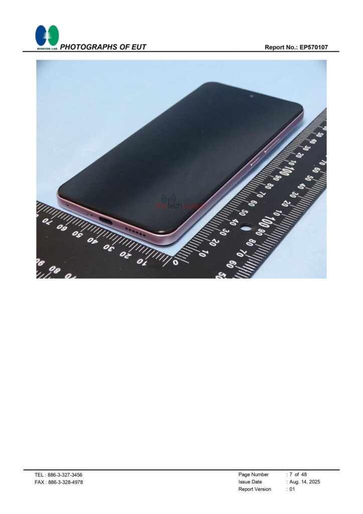 Vivo V60 Lite na documentação da NCC