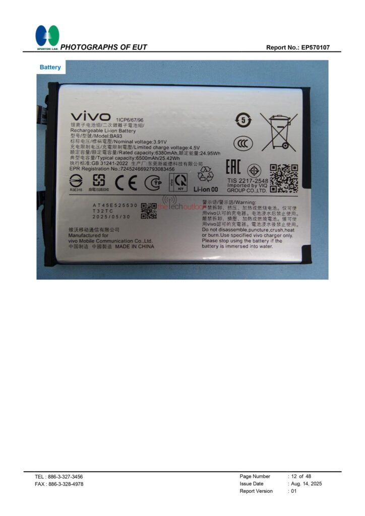 Bateria do Vivo V60 Lite 5G