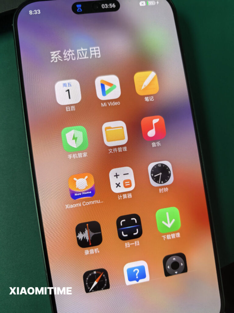 Suposta foto do Xiaomi 16 em uma pasta de apps