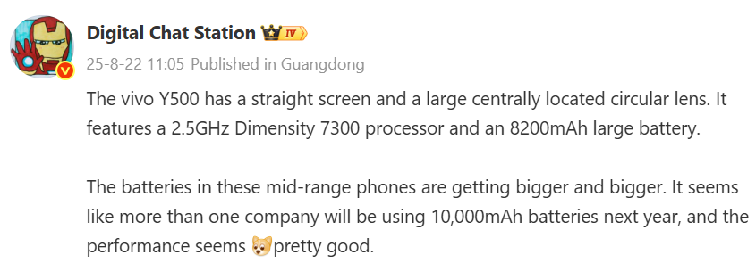 Publicação de Digital Chat Station no Weibo, traduzido do chinês simplificado para o inglês. O conteúdo está traduzido na matéria