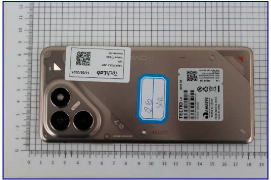 Traseira do Tecno Pova 7 na documentação da Anatel