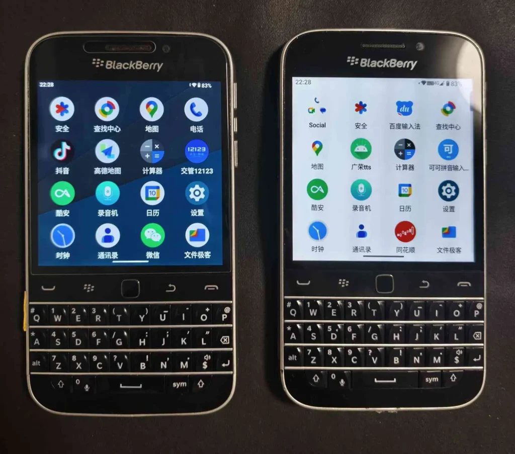 Zinwa Q25 Pro é uma modificação do BlackBerry Q20 (Classic) que roda Android