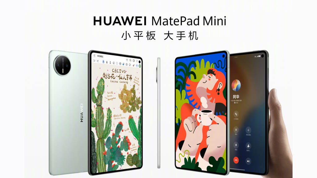 MatePad Mini é o novo tablet compacto da Huawei