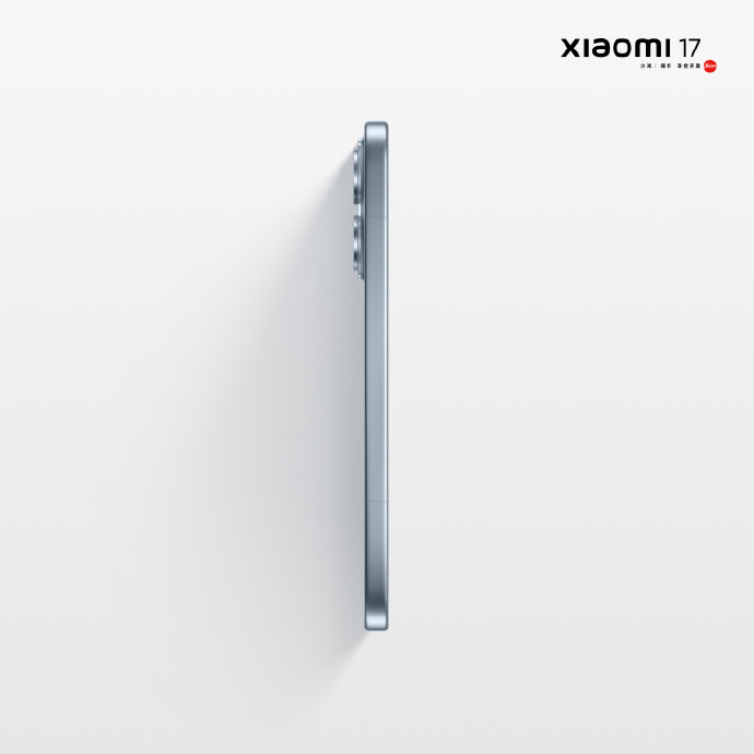 Lateral do Xiaomi 17