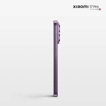 Lateral do Xiaomi 17 Pro
