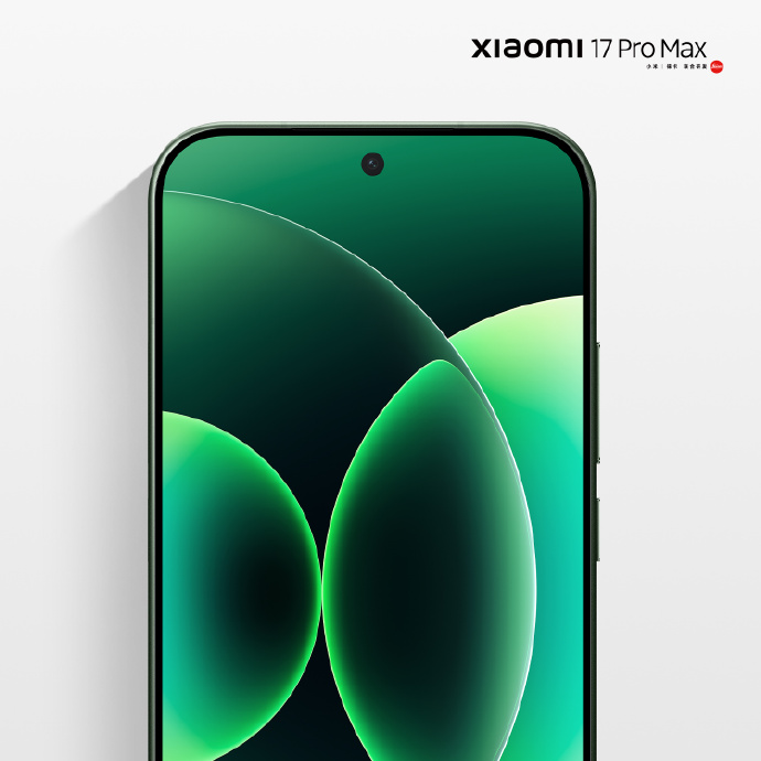 Tela do Xiaomi 17 Pro