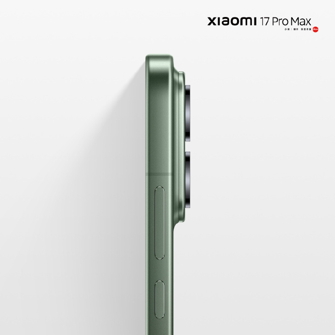 Detalhe lateral do módulo de câmera do Xiaomi 17 Pro