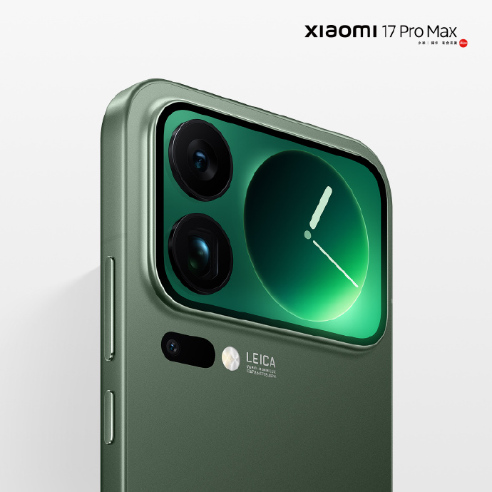 Detalhe da tela traseira do Xiaomi 17 Pro