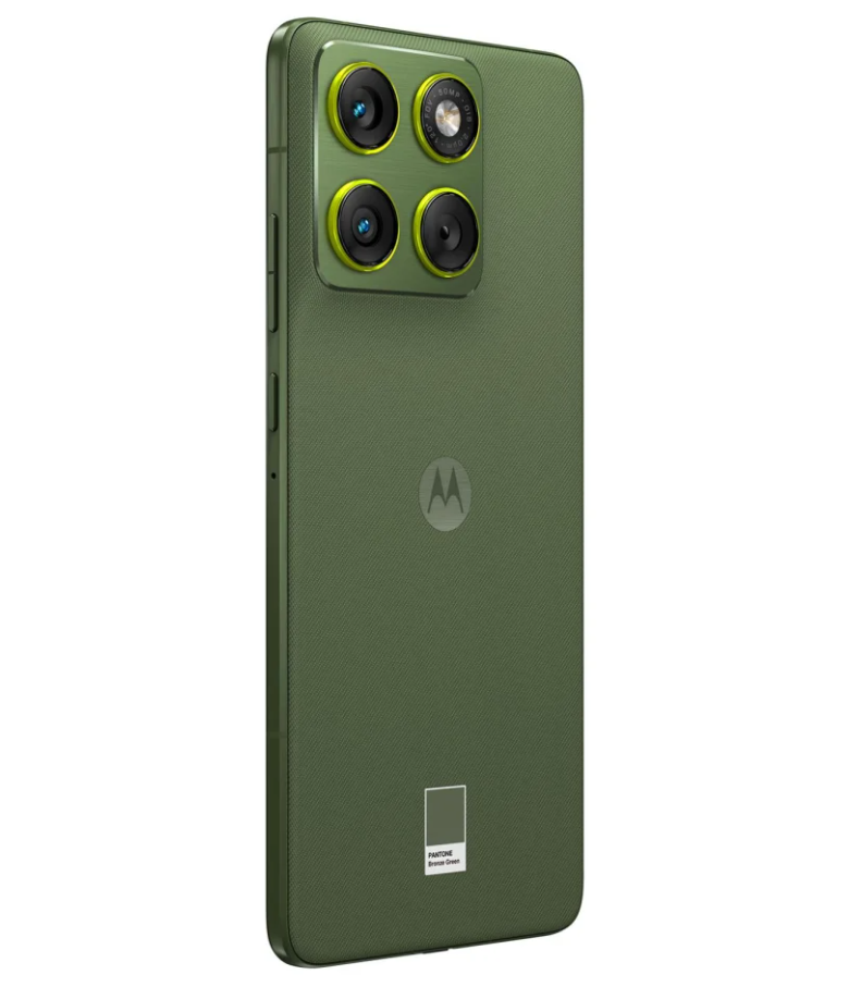 Motorola Edge 70 Bronze Green