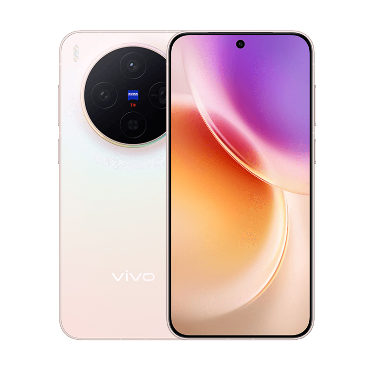 Vivo X300 Halo Pink