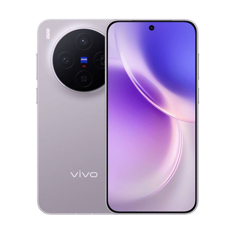 Vivo X300 Iris Purple