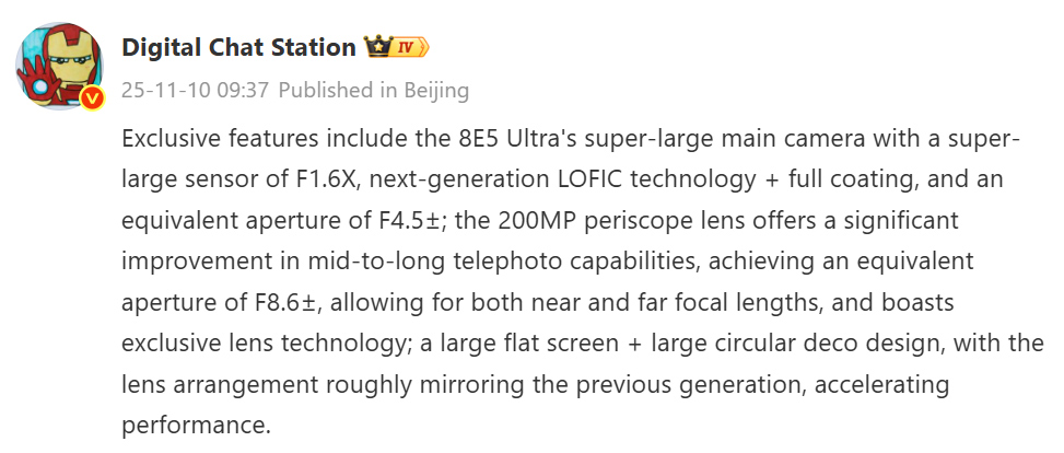Publicação do Digital Chat Station sobre o Xiaomi 17 Ultra no Weibo, traduzido para o inglês