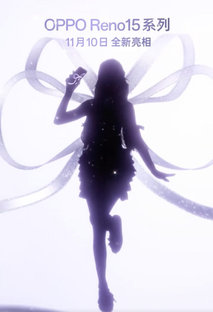 Poster de anúncio da série Oppo Reno 15 no dia 10 de novembro