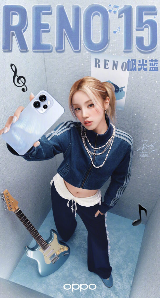 Imagem promocional do Oppo Reno 15 na cor azul
