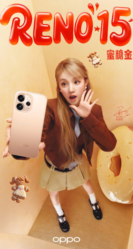 Imagem promocional do Oppo Reno 15 na cor dourado