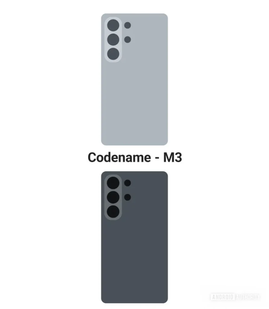 Galaxy S26 Ultra aparece em duas cores nos códigos da One UI 8.5