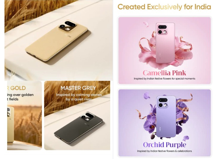 Realme 16 Pro (Plus)