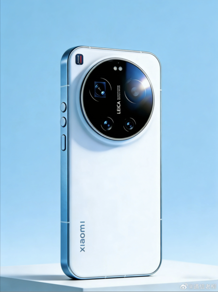 Xiaomi 17 Ultra (vazado)