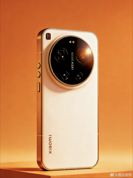 Xiaomi 17 Ultra (vazado)