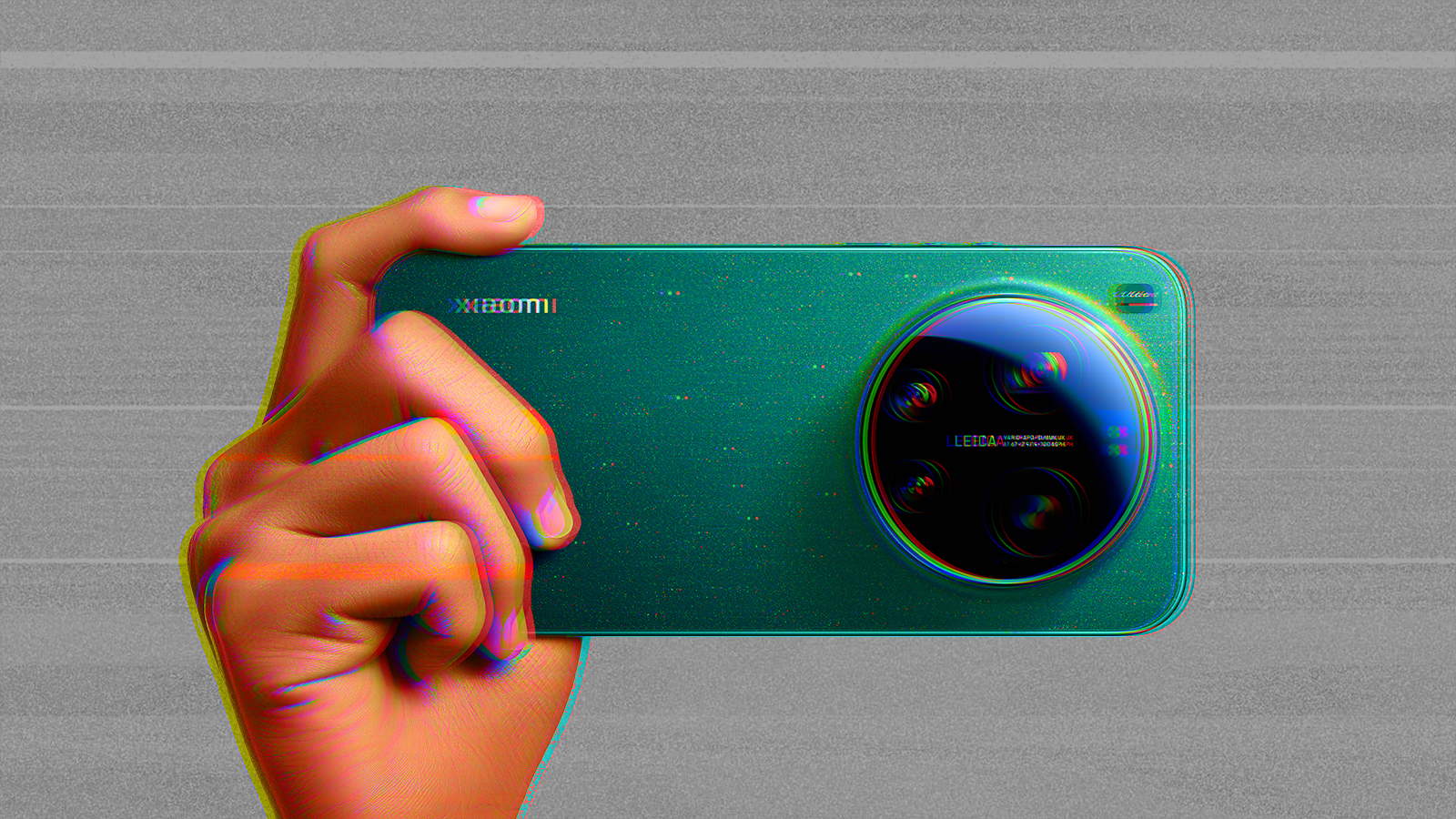 Xiaomi 17 Ultra glitch